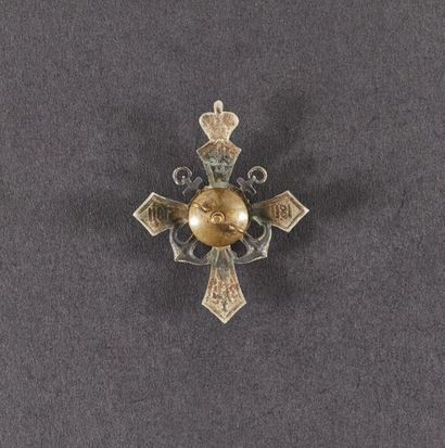 2e RÉGIMENT D'INFANTERIE DE SOFIA.
Insigne...
