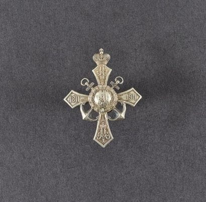 2e RÉGIMENT D'INFANTERIE DE SOFIA.
Insigne...