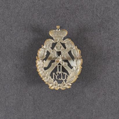 31e RÉGIMENT D'INFANTERIE D'ALEXOPOLSK.
Insigne...