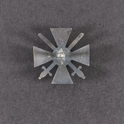 DÉFENSE DE PORT-ARTHUR (1904-1905).
Insigne...