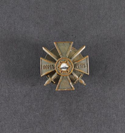 DÉFENSE DE PORT-ARTHUR (1904-1905).
Insigne...