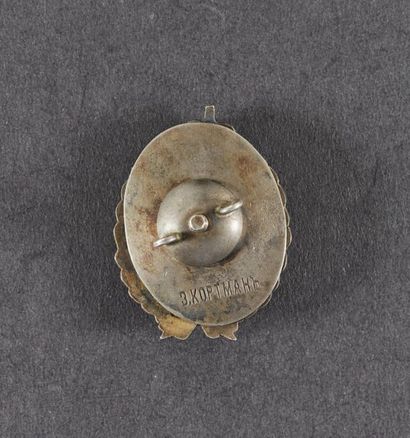 TRICENTENAIRE DES ROMANOV 1913.
Insigne en...