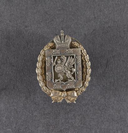 TRICENTENAIRE DES ROMANOV 1913.
Insigne en...