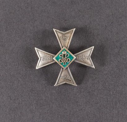 RÉFORME AGRAIRE EN SIBÉRIE.
Insigne en argent,...