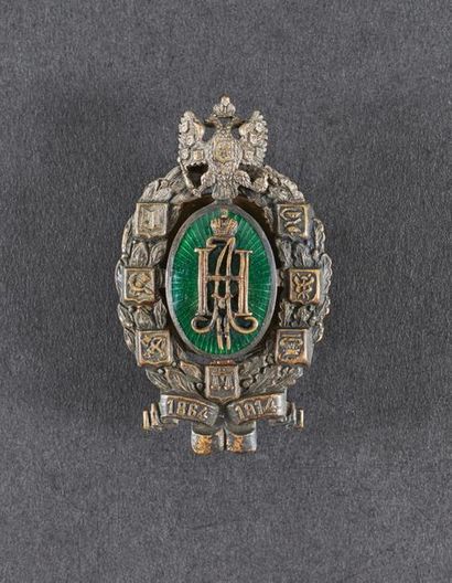 CINQUANTENAIRE DES RÉFORMES DES ZEMSTVOS.
Insigne...