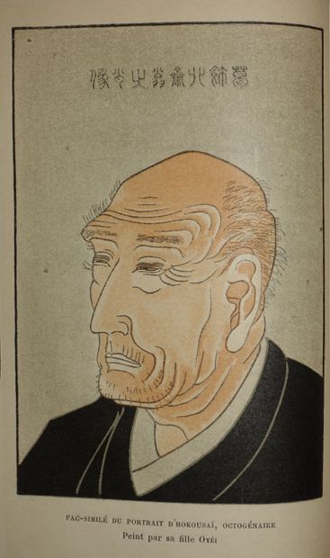 GONCOURT Edmond de. Hokousaï. Japanese Art...