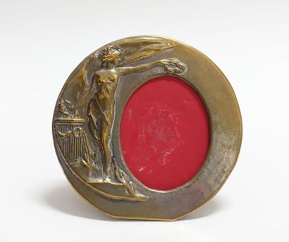 Victory Day frame, made of bronze, formerly...