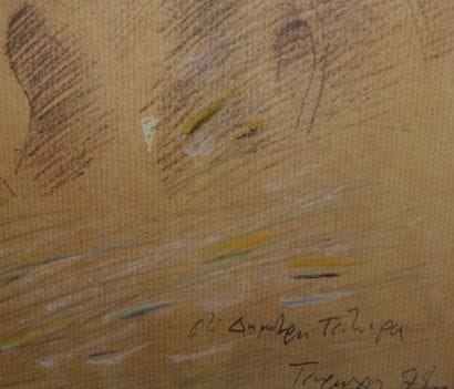 Yannis TSAROUCHIS (1910-1989) (D'après).

Portrait...