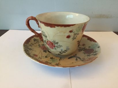 Lot comprising : 

- CANTON, soap box. 

-...