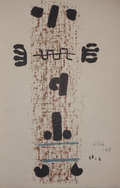 Thomas GLEB (1912-1991).

Composition abstraite.

Environ...
