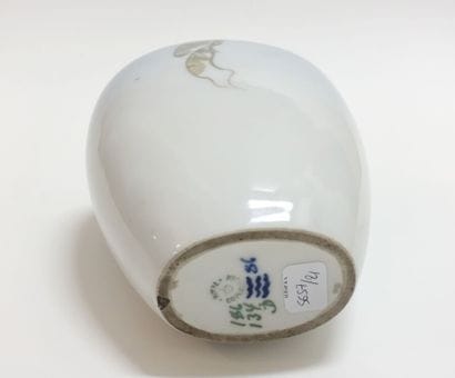 ROYAL COPENHAGEN. 

Porcelain globular vase...