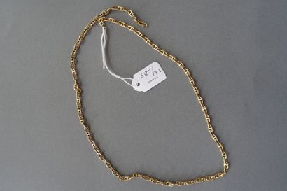 Gold chain 750 thousandths anchor link. 

Weight:...