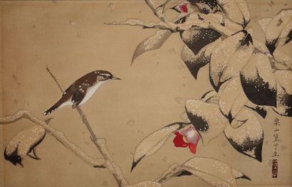 CHINA.

Bird on a snowy branch.

High. 26.4...