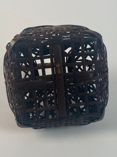 JAPAN - 20th century.

Light bamboo hanakago,...