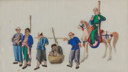 CHINA, Canton - circa 1900.

Set of seven...