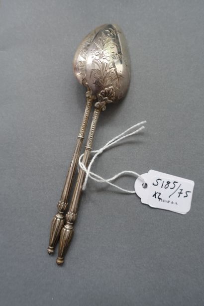 Two little silver spoons.

Weight: 15.5 ...