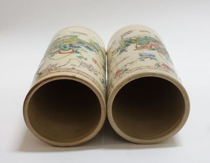 CHINA.

Pair of porcelain scroll-shaped vases...