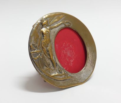 Victory Day frame, made of bronze, formerly...