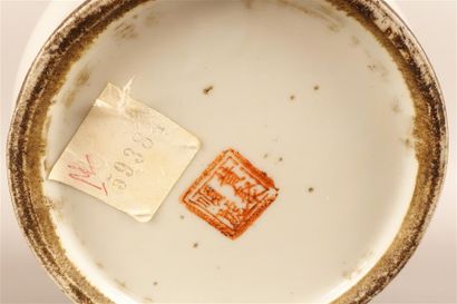 Covered porcelain pot with polychrome decoration...