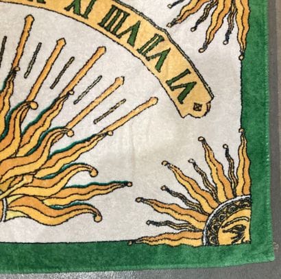 HERMÈS Paris
Drap de bain en éponge imprimée...