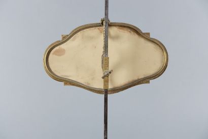 Bougeoir à écran à deux bras de lumière en...