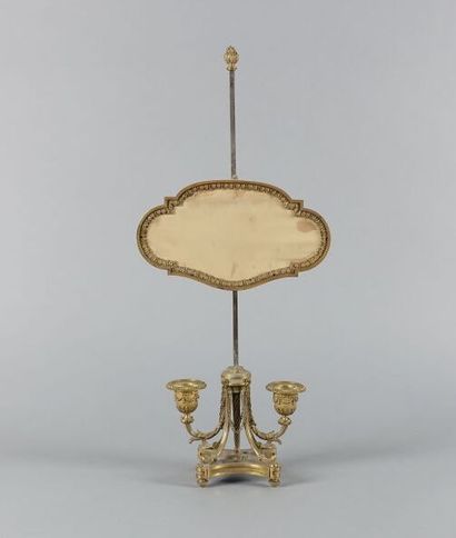 Bougeoir à écran à deux bras de lumière en...