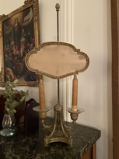 Bougeoir à écran à deux bras de lumière en...
