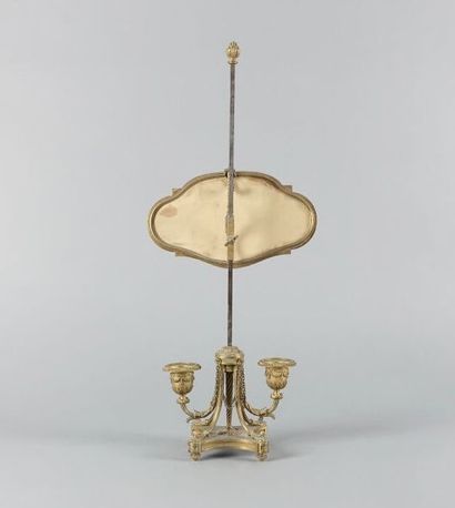 Bougeoir à écran à deux bras de lumière en...