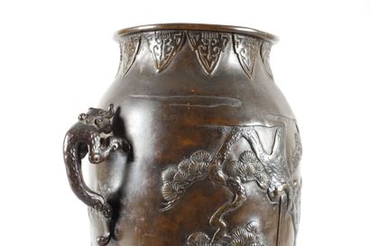 JAPON - Époque MEIJI (1868-1912)

Vase en...
