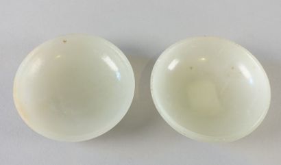 CHINE - XVIIIe siècle

Boîte ronde couverte...
