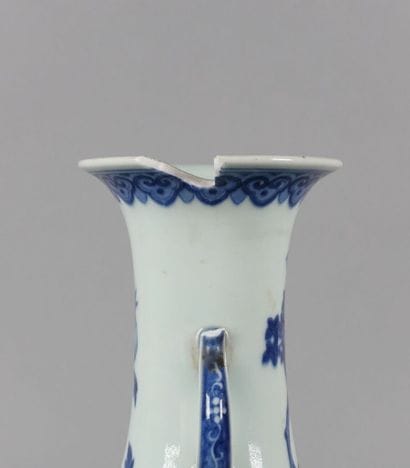 CHINE - Époque DAOGUANG (1821-1850)



NO...