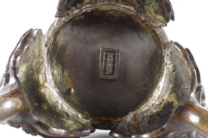 JAPON - Époque MEIJI (1868-1912)

Vase en...