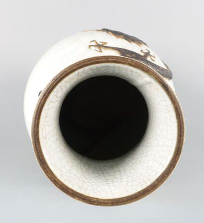 CHINE, Nankin - Fin du XIXe siècle

Vase...