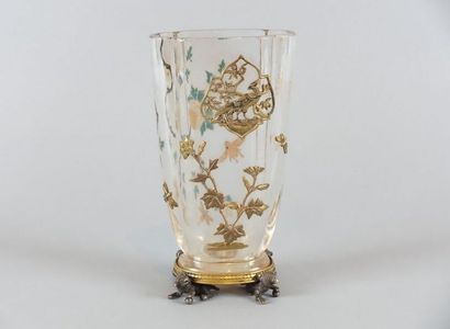 Maison ALPHONSE GIROUX

Vase légèrement évasé...
