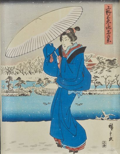 Utagawa Hiroshige (1797-1858)

Oban tate-e,...