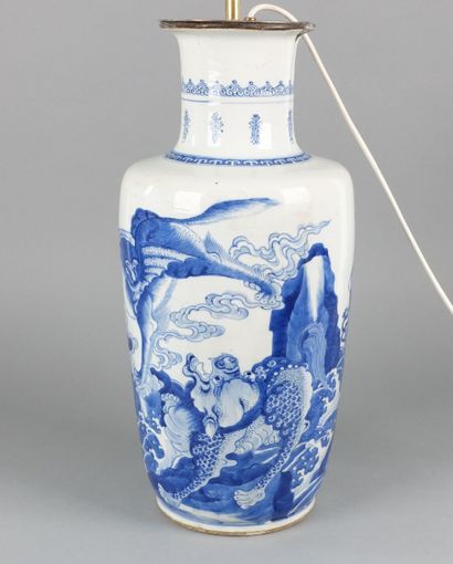 CHINE - Époque KANGXI (1662-1722)

Vase rouleau...