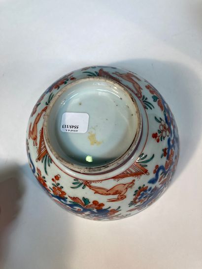 CHINE - XVIIIe siècle

Ensemble comprenant...
