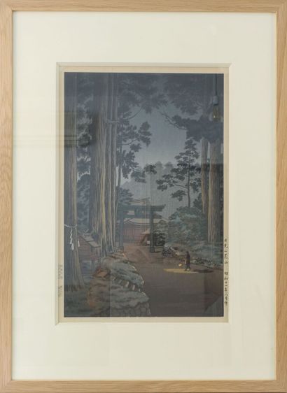 Tsuchiya Koitsu (1870-1949) : Oban tate-e,...