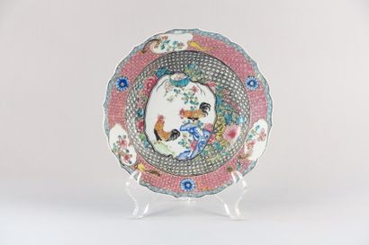 CHINE, XVIIIe siècle

Assiette circulaire...