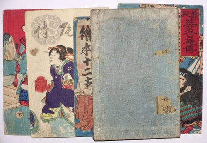 Ensemble d'albums japonais :

- Karakusa...