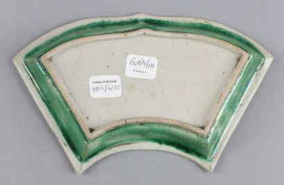 CHINE - XIXe siècle

Coupelle en forme d'éventail,...
