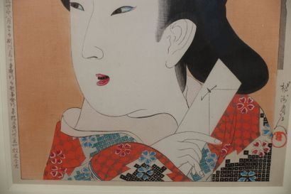 Toyohara Chikanobu (1838-1912)

Oban tate-e,...