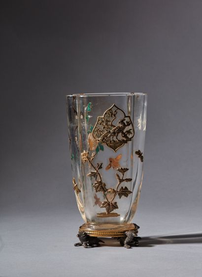 Maison ALPHONSE GIROUX

Vase légèrement évasé...