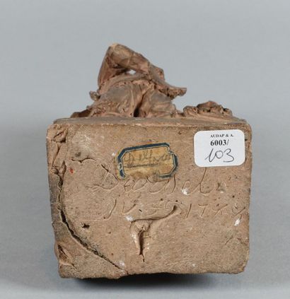 Robert-Guillaume DARDEL (1749-1821)

Maximilien...