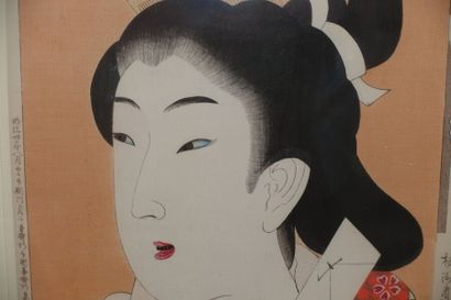 Toyohara Chikanobu (1838-1912)

Oban tate-e,...