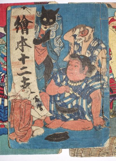 Ensemble d'albums japonais :

- Karakusa...