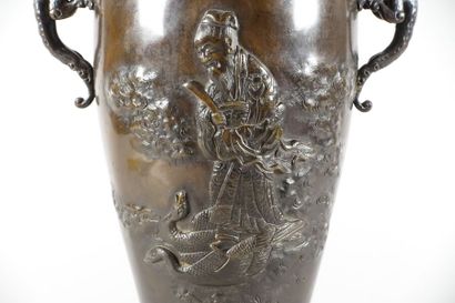 JAPON - Époque MEIJI (1868-1912)

Vase en...