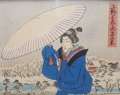 Utagawa Hiroshige (1797-1858)

Oban tate-e,...