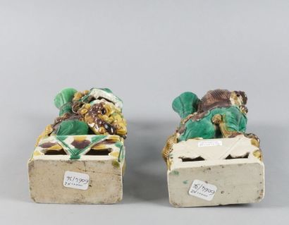 CHINE - Époque KANGXI (1662-1722)

Deux porte-baguettes...