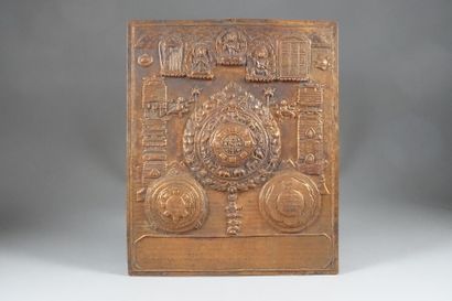 Ensemble de six plaques en cuivre repoussé...